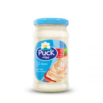 Puck Cheese Jar Lighter