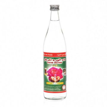 Quba Rose Water