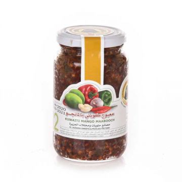 Al Jazeera Kuwaiti Mango Maabooch 400Gm