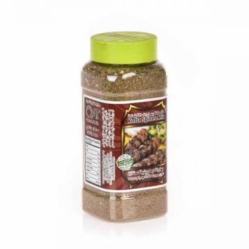 Qorrat Ali Ain Kofta Spices Mix 250Gm