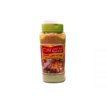 Qorrat Ali Ain Chicken Stock Spices 250gm