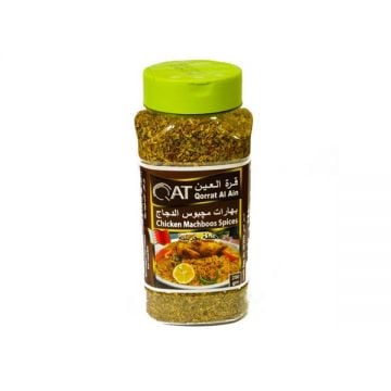 Qorrat Ali Ain Majboos Spices 250gm