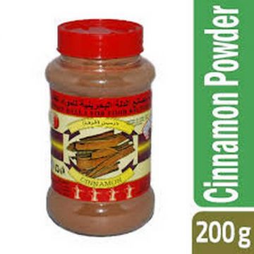 Budalla Cinamon Powder