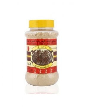 Budalla Dry Ginger Powder