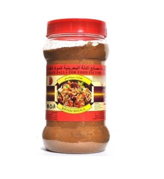 Budalla Biryani Masala 450gm