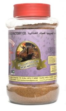 Budalla Meat Masala 450gm