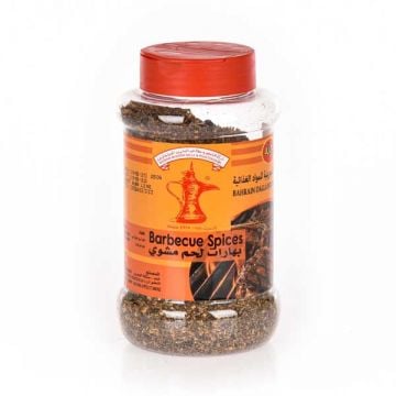 Alalamia Babecue Spices 250Gm