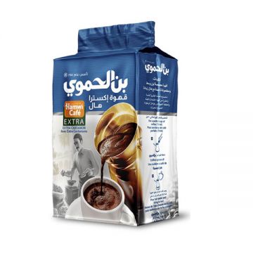 Hamwi Cafe Xtra Cardamom Coffee 180gm