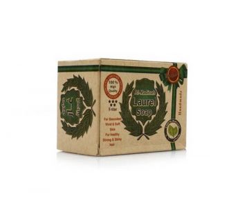 Al Madina Laurel Soap