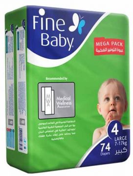 Fine Fien Baby Diaper Super Dry Green Large Mega Pack 74s