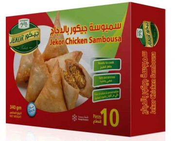 Jekor Chicken Sambousa