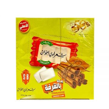 Sharawi Chewing Gum Cinnamon 250gm