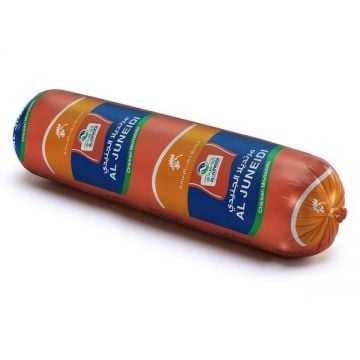 Al Juneidi Chicken Mortadella Plain