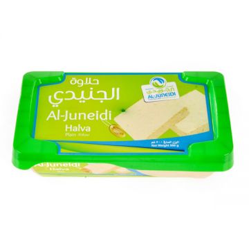 Al Juneidi Tahini Halva Plain 500gm