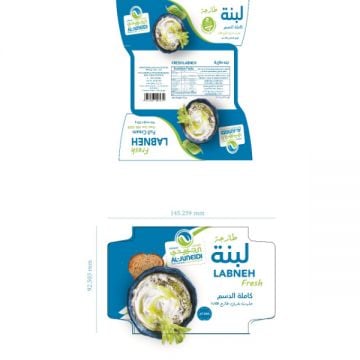 Al Juneidi Fresh Labneh 350gm