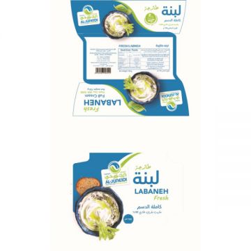 Al Juneidi Fresh Labneh 700gm