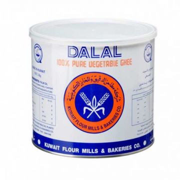 Dalal Vegetable Ghee