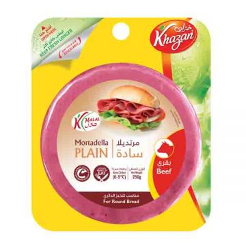 Khazan Sliced Mortadella Plain 250gm