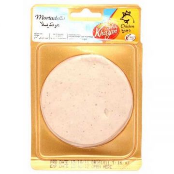 Khazan Sliced Mortadellas Chicken