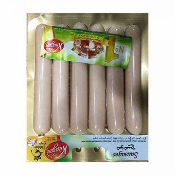 Khazan Chicken Frankfurter Sausages