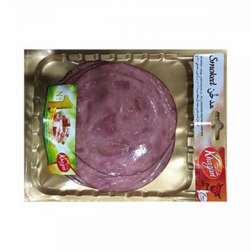 Khazan Sliced Beef Smoked