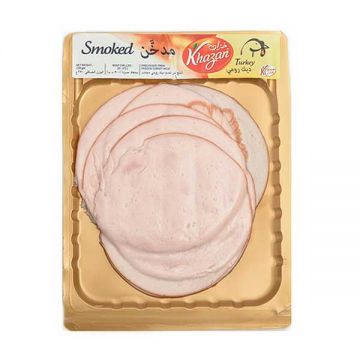 Khazan Sliced Turkey Smoked