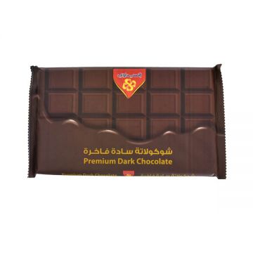 Al Seedawi Premium Dark Chocolate 500gm