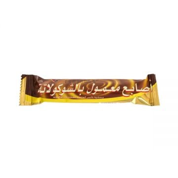 Al Seedawi Chocolate Maamoul Finger 20gm