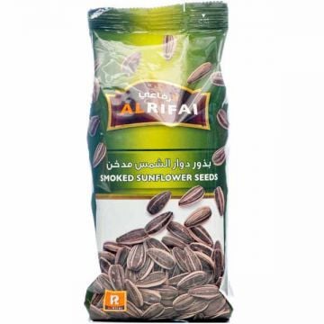 Al Rifai Sunflower Seeds Smoked