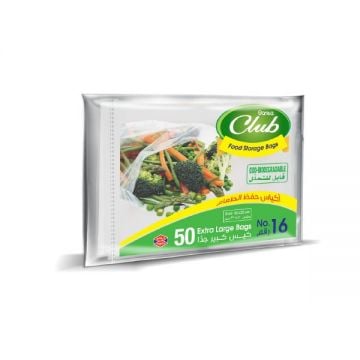 Sanita Food Storage No#16 Bags 2x50 Bags