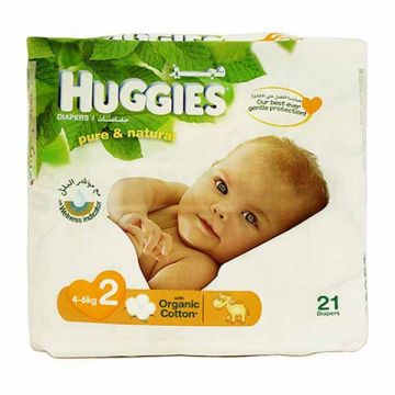 Huggies Pome Diaper Small 2 21