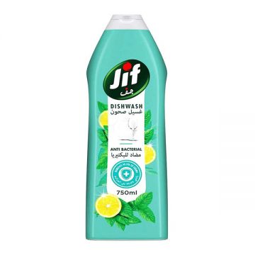 Jif Dishwash Antibacterial 750ml