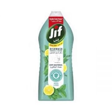 Jif Anti Bac Dishwash Mint&lemon 1275m