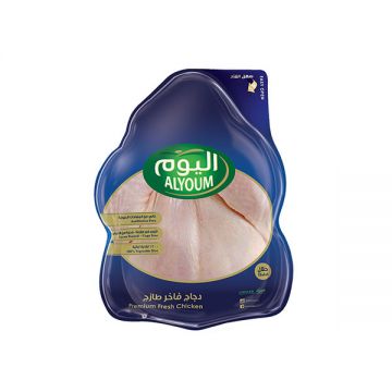 Alyoum Whole Chicken Sealed Tip 1100gm