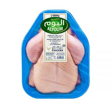 Alyoum Fresh Chicken In Tray 1200gm