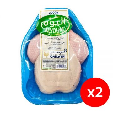 Alyoum Fresh Whole Chicken 2x900gm