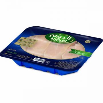 Alyoum Chicken Fillet Fresh