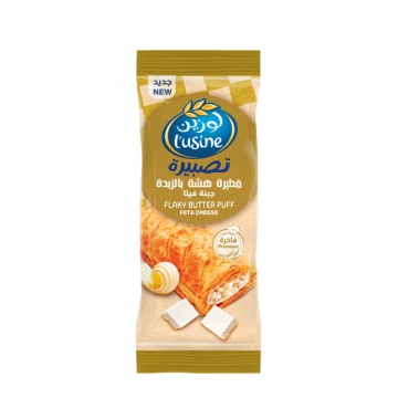 Lusine Cheese Puff Non-yeasted 80gm