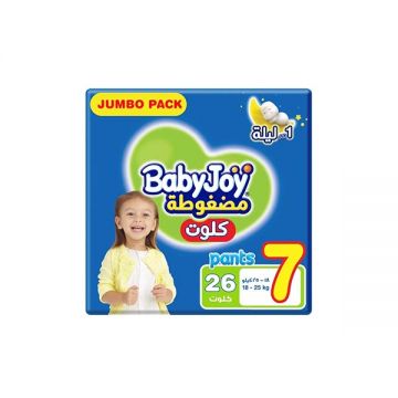 Baby Joy Baby Diaper Cullotte Jumbo Pack # 7 -26 Count