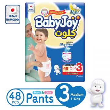 Baby Joy Cullote Baby Joy Jumbo Pack Medium 48s