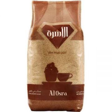 Al Osra Brown Sugar