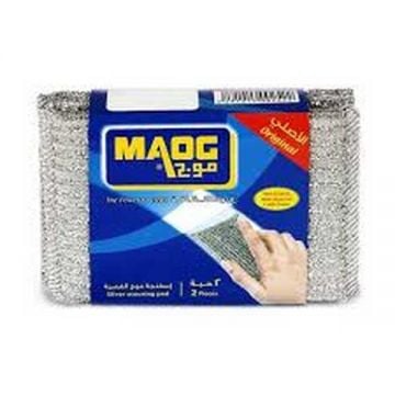 Maog Double Scouring Pads 2