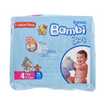 Bambi Sanita Diaper Large 33S