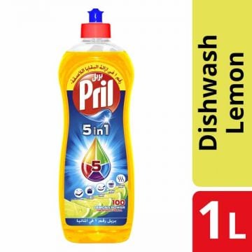 Pril Dishwashing Liquid Lemon Vinegar