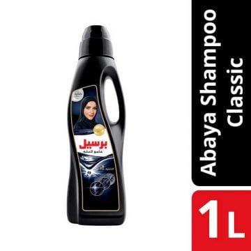 Persil Abaya Shampoo