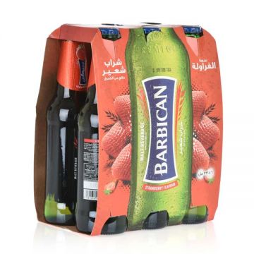 Barbican Strawberry Nrb