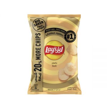 Lays Salt Potato Chips 204gm