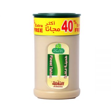 Halwani Tahina 250gm+100gm Extra