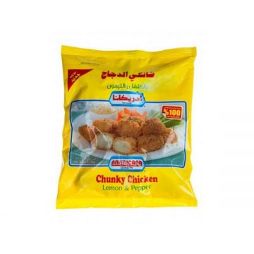 Americana Chicken Chunky
