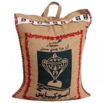 Abu Kass Basmati Rice 20kg